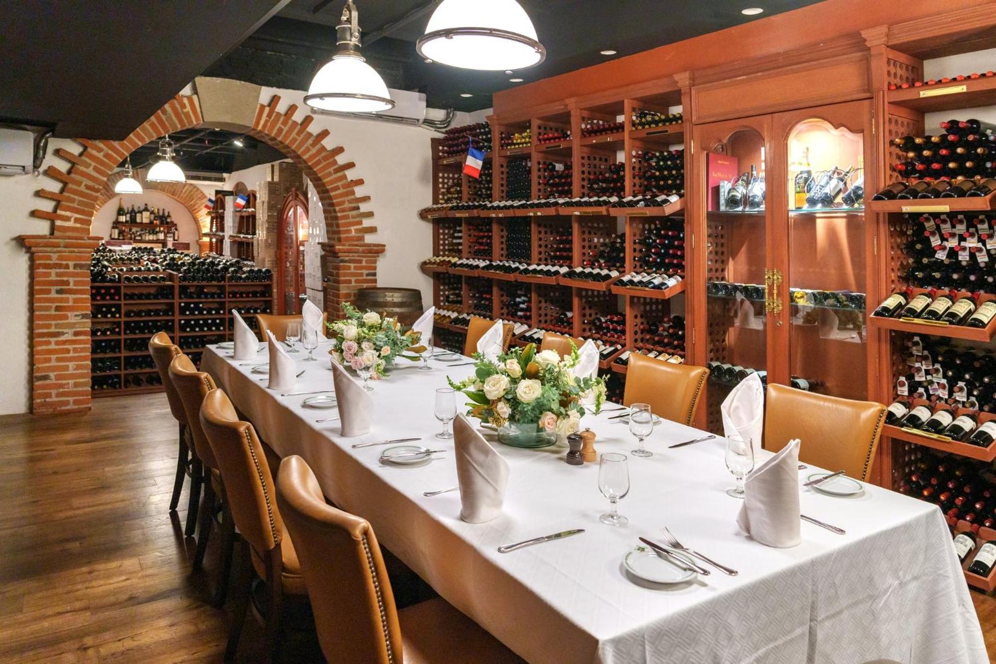 Presidente Intercontinental Mexico City By Ihg Kültér fotó Wine Room